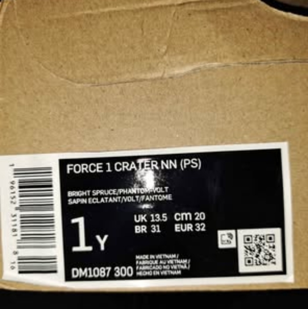 Nike Force 1 Crater Next Nature (PS) shoes in the "Bright Spruce/Phantom/Volt" - Picture 3 of 4